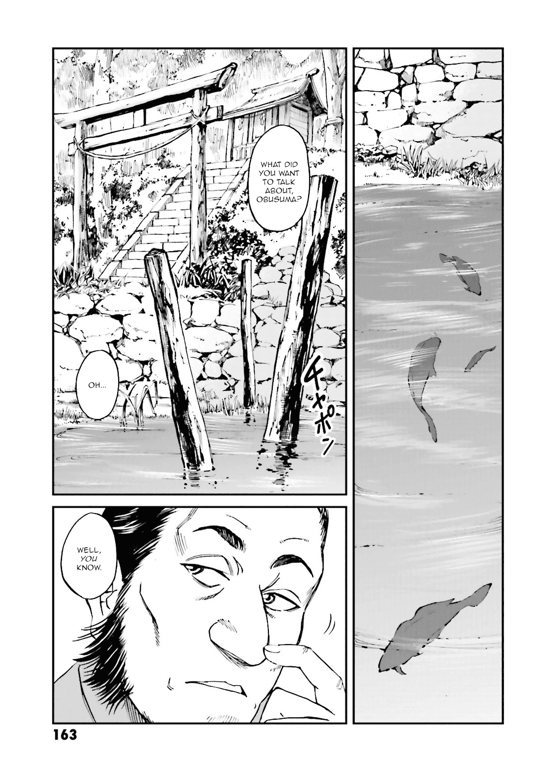 Angolmois: Record of the Mongol Invasion of Japan Chapter 20 page 27 - Chapter 20