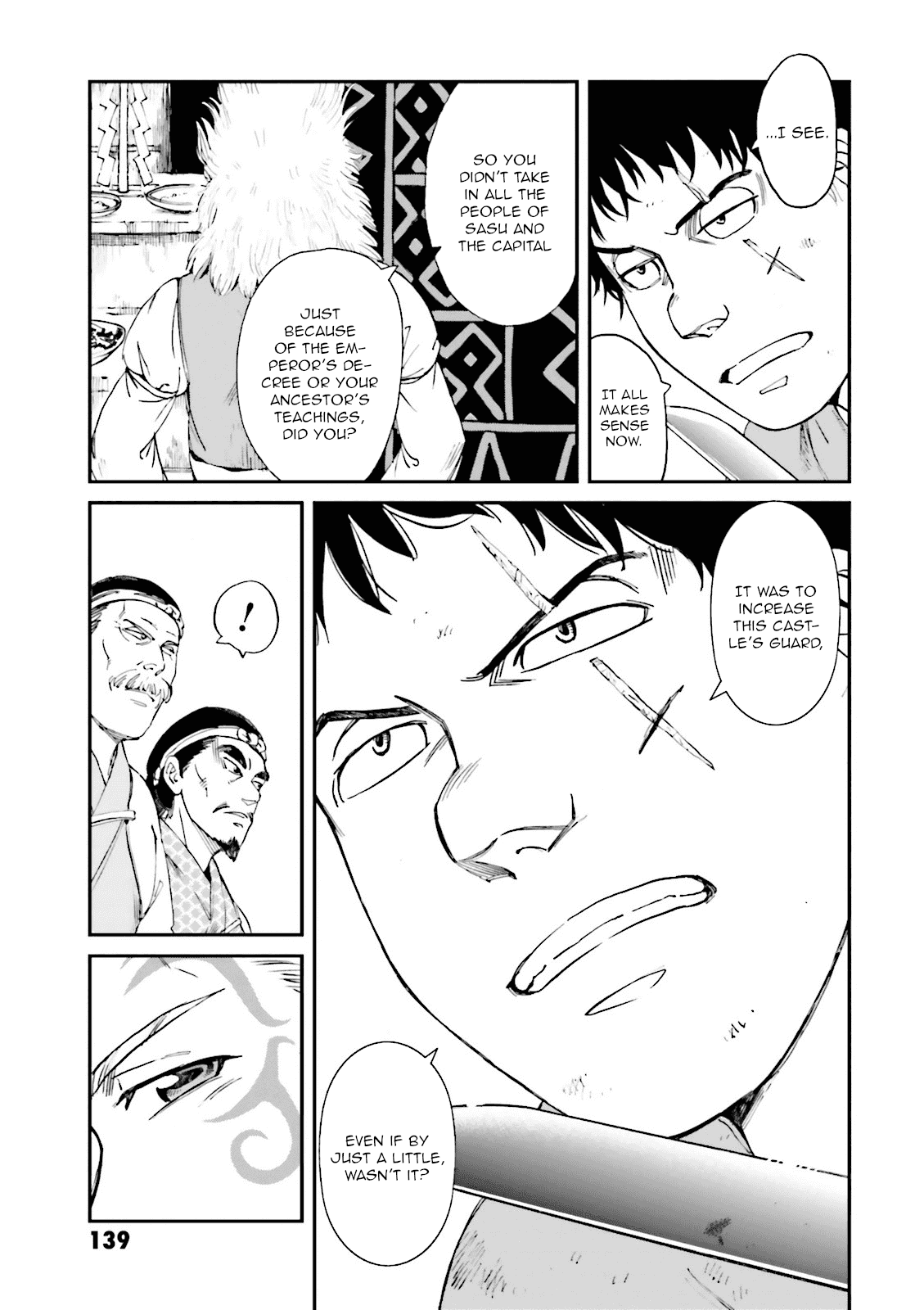 Angolmois: Record of the Mongol Invasion of Japan Chapter 20 page 3 - Chapter 20