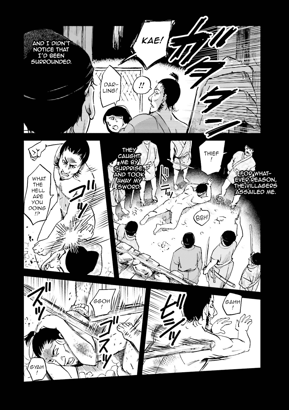 Angolmois: Record of the Mongol Invasion of Japan Chapter 20 page 36 - Chapter 20