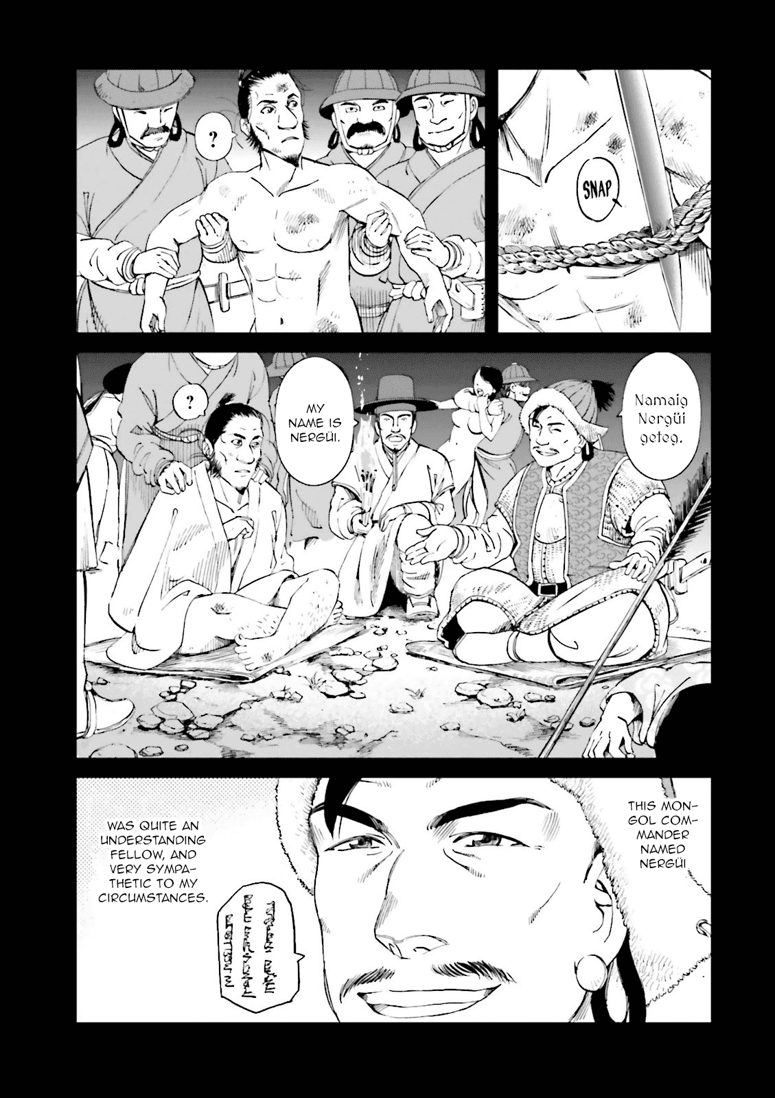 Angolmois: Record of the Mongol Invasion of Japan Chapter 20 page 39 - Chapter 20