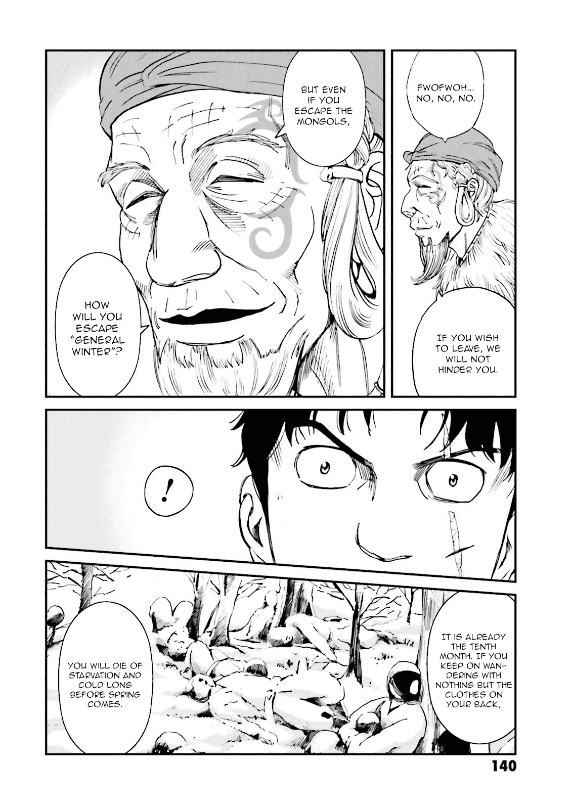 Angolmois: Record of the Mongol Invasion of Japan Chapter 20 page 4 - Chapter 20