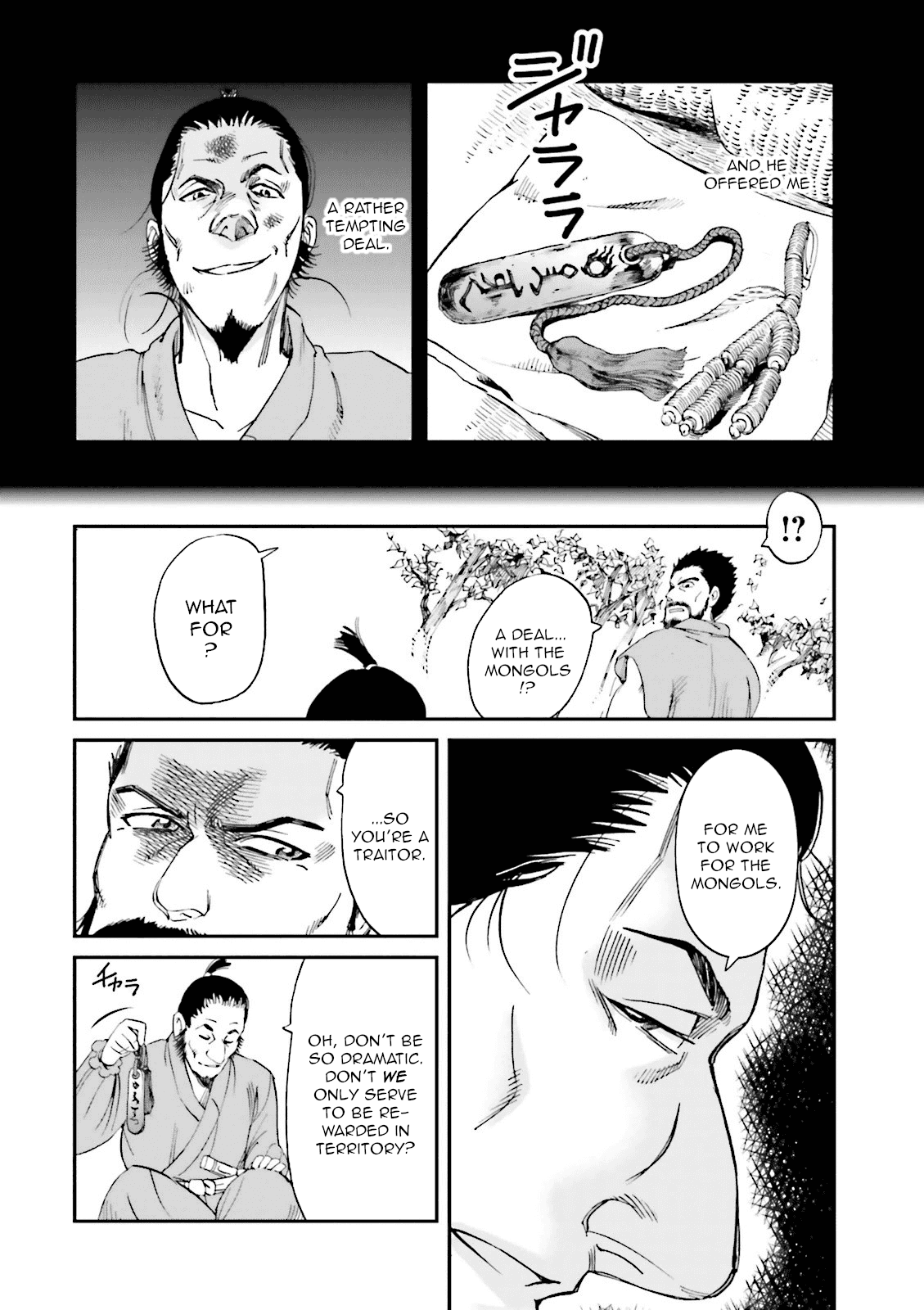 Angolmois: Record of the Mongol Invasion of Japan Chapter 20 page 40 - Chapter 20