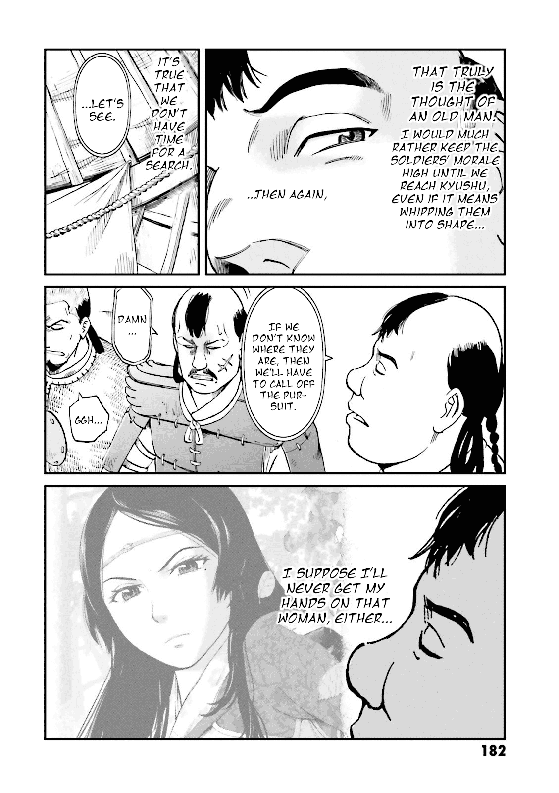 Angolmois: Record of the Mongol Invasion of Japan Chapter 20 page 46 - Chapter 20