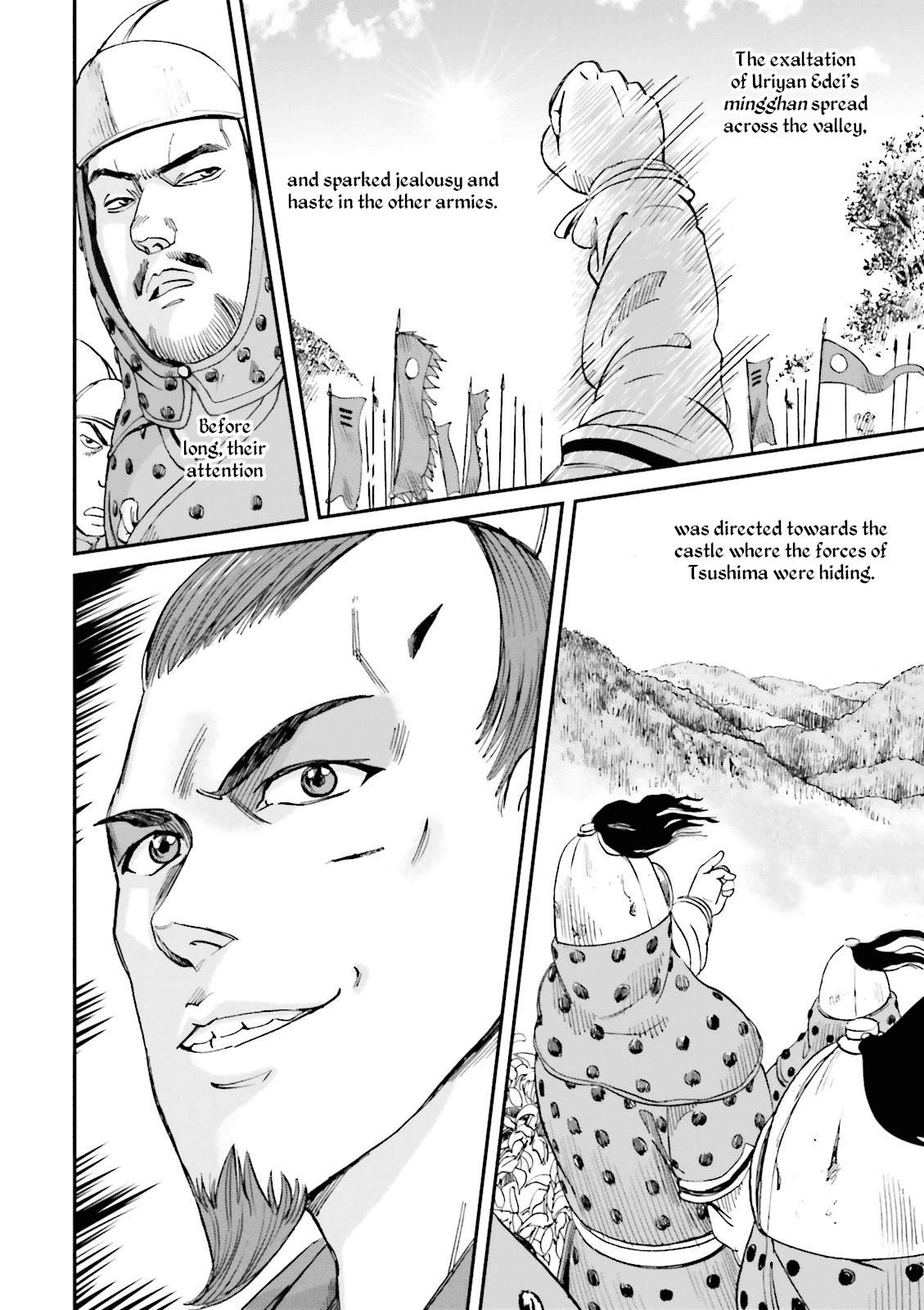 Angolmois: Record of the Mongol Invasion of Japan Chapter 20 page 50 - Chapter 20