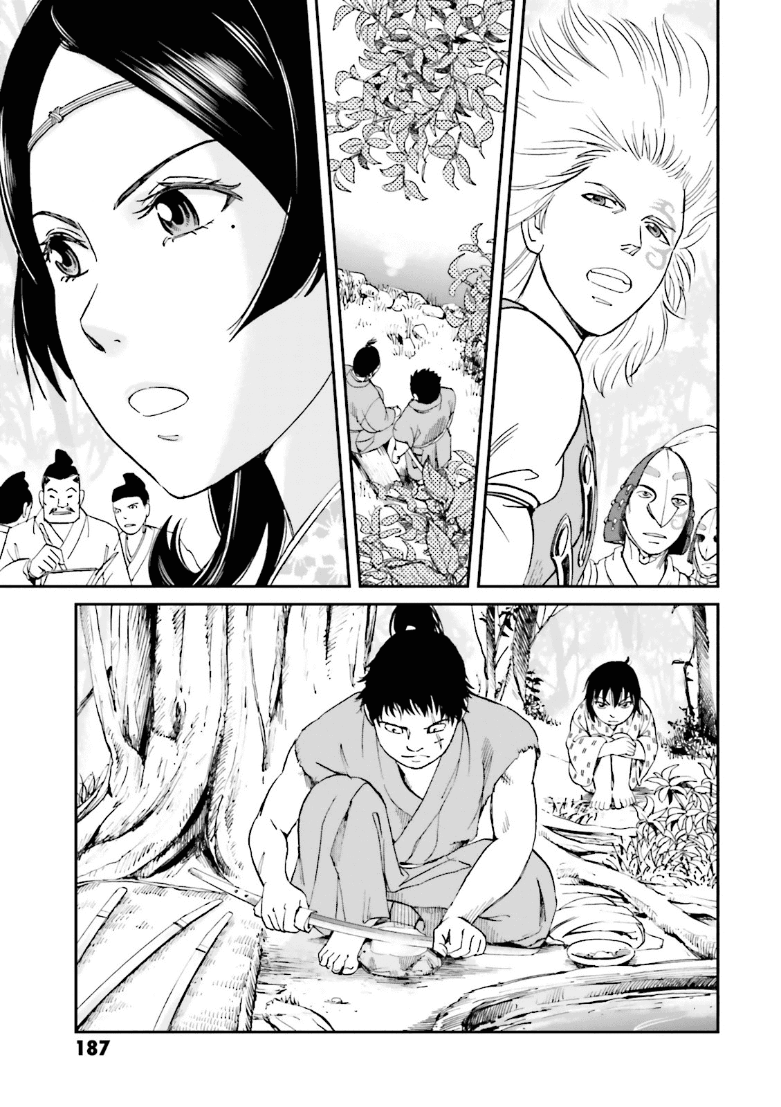 Angolmois: Record of the Mongol Invasion of Japan Chapter 20 page 51 - Chapter 20