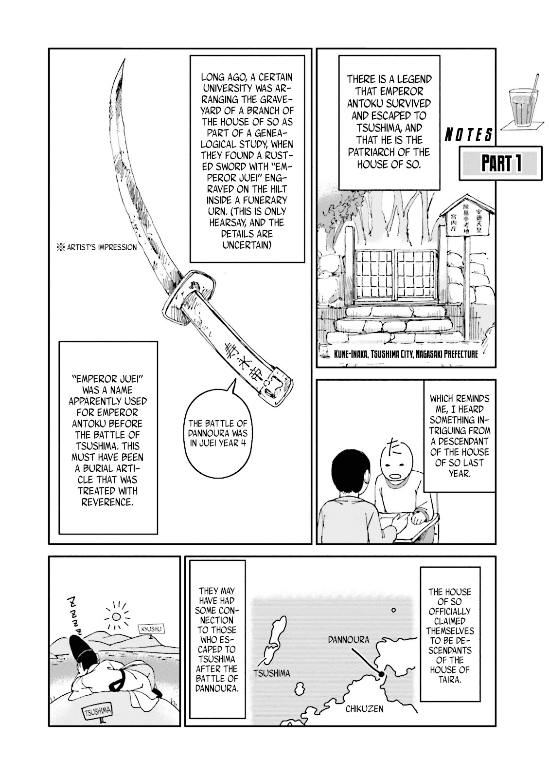 Angolmois: Record of the Mongol Invasion of Japan Chapter 20 page 54 - Chapter 20