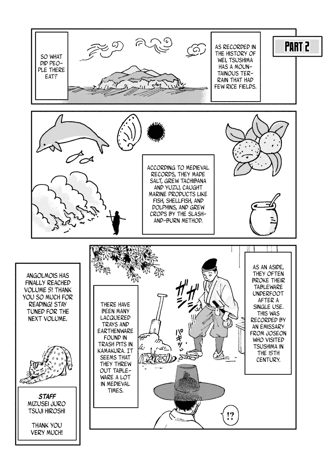 Angolmois: Record of the Mongol Invasion of Japan Chapter 20 page 55 - Chapter 20