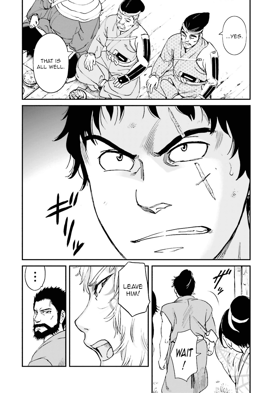 Angolmois: Record of the Mongol Invasion of Japan Chapter 20 page 6 - Chapter 20