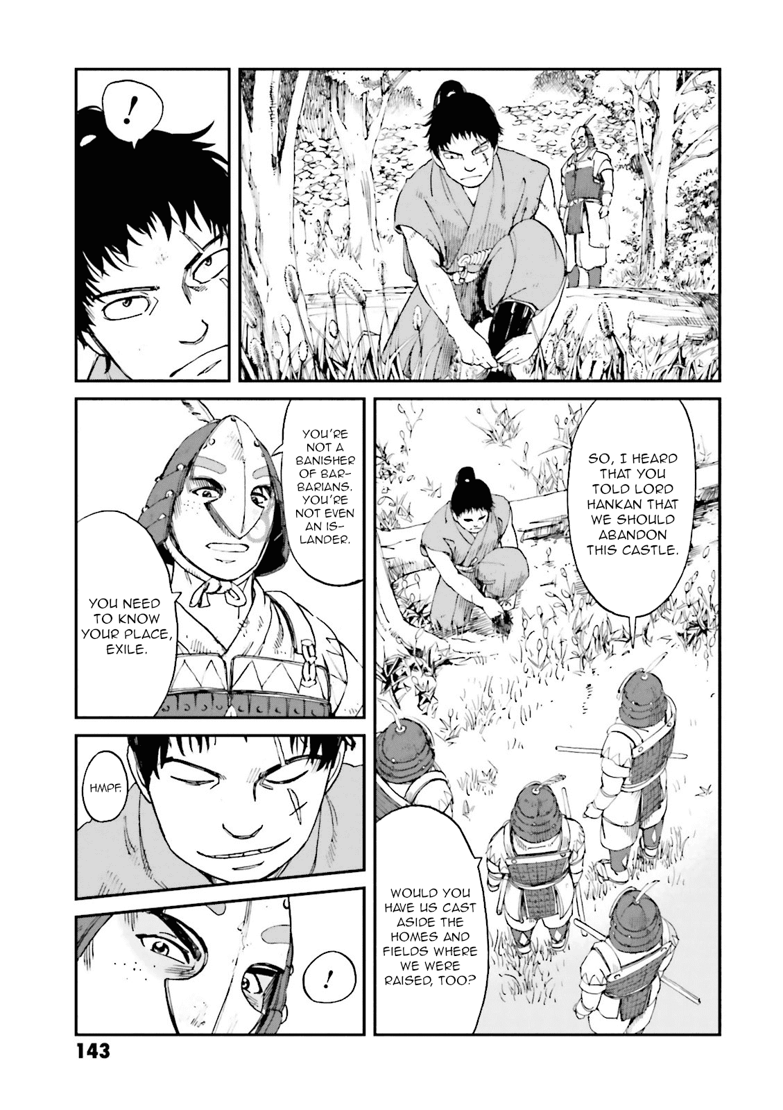 Angolmois: Record of the Mongol Invasion of Japan Chapter 20 page 7 - Chapter 20