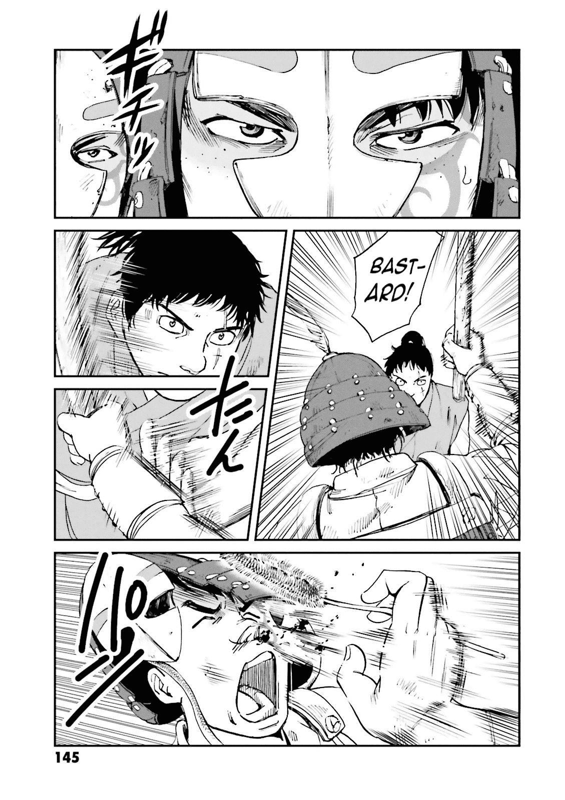 Angolmois: Record of the Mongol Invasion of Japan Chapter 20 page 9 - Chapter 20