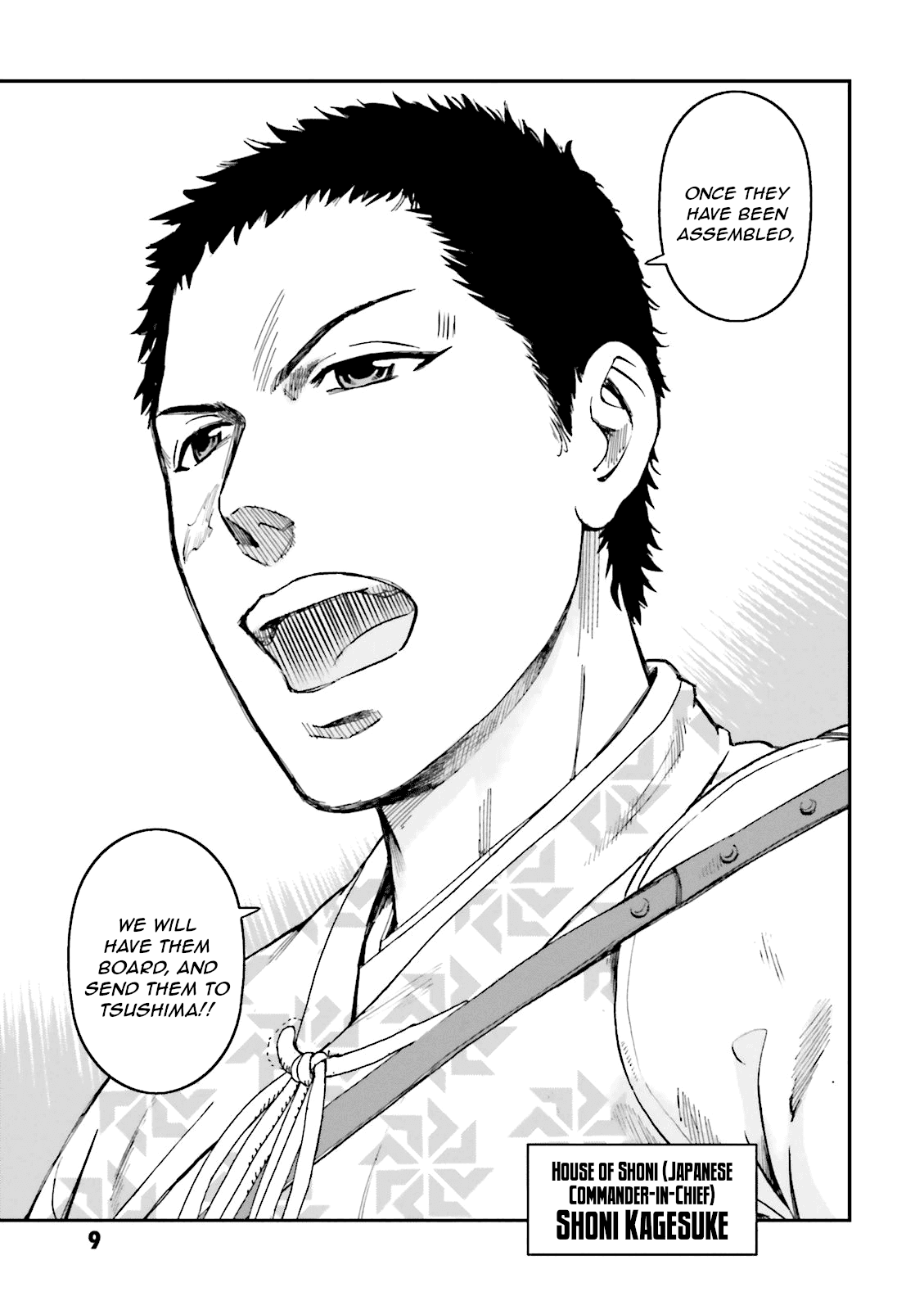 Angolmois: Record of the Mongol Invasion of Japan Chapter 21 page 10 - Chapter 21