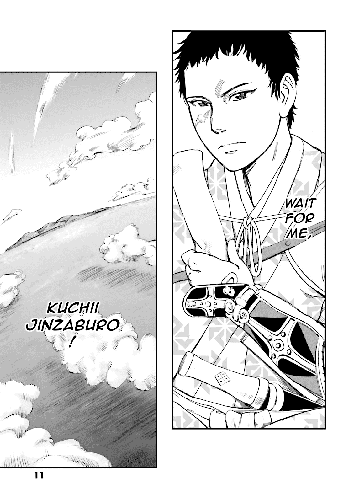 Angolmois: Record of the Mongol Invasion of Japan Chapter 21 page 12 - Chapter 21
