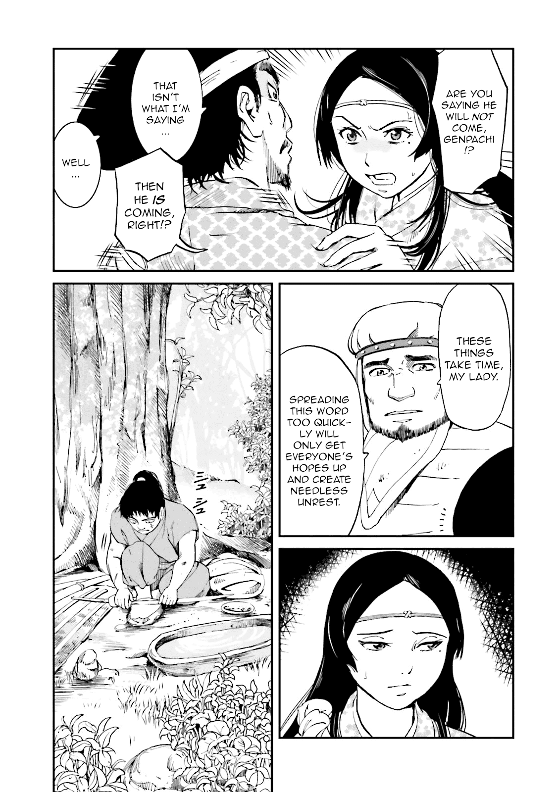 Angolmois: Record of the Mongol Invasion of Japan Chapter 21 page 16 - Chapter 21