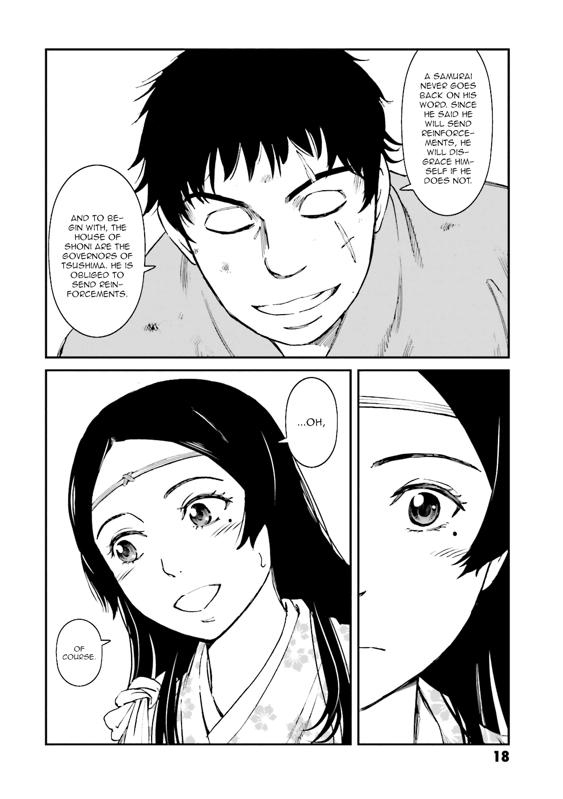 Angolmois: Record of the Mongol Invasion of Japan Chapter 21 page 19 - Chapter 21