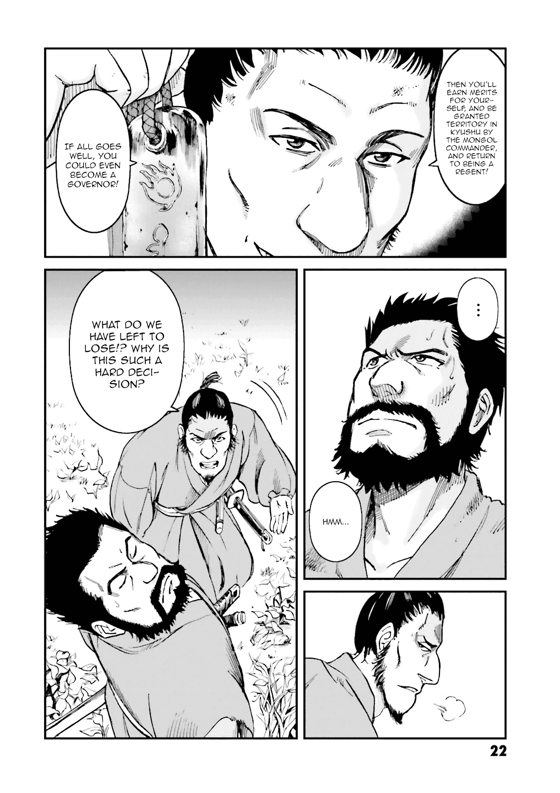Angolmois: Record of the Mongol Invasion of Japan Chapter 21 page 23 - Chapter 21
