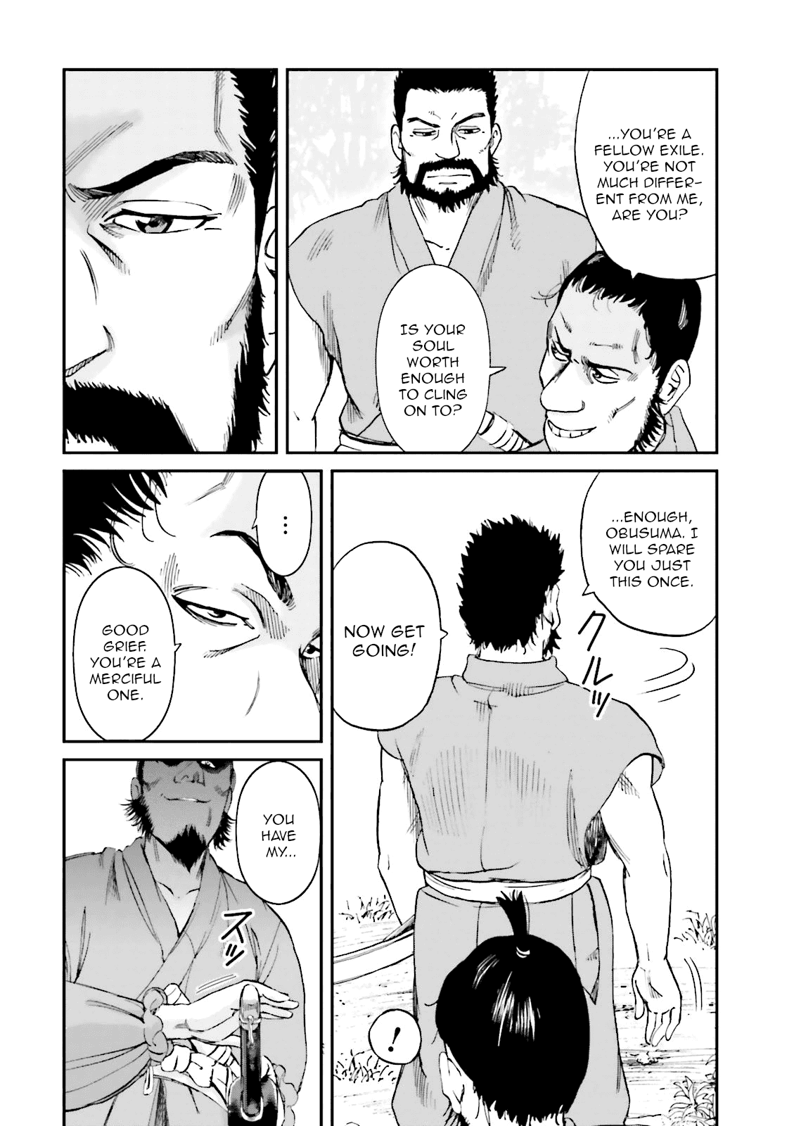 Angolmois: Record of the Mongol Invasion of Japan Chapter 21 page 27 - Chapter 21