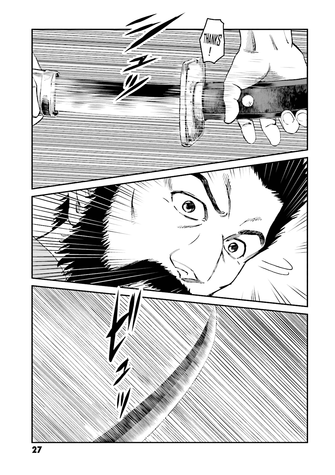 Angolmois: Record of the Mongol Invasion of Japan Chapter 21 page 28 - Chapter 21