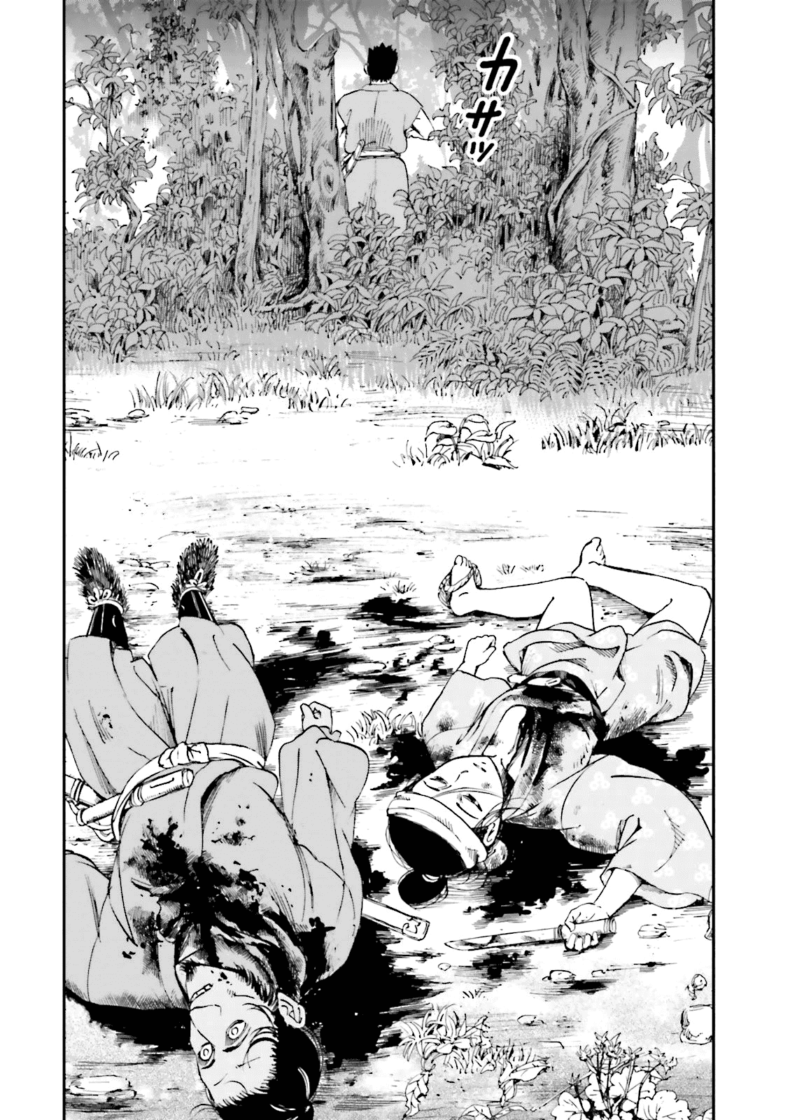 Angolmois: Record of the Mongol Invasion of Japan Chapter 21 page 37 - Chapter 21