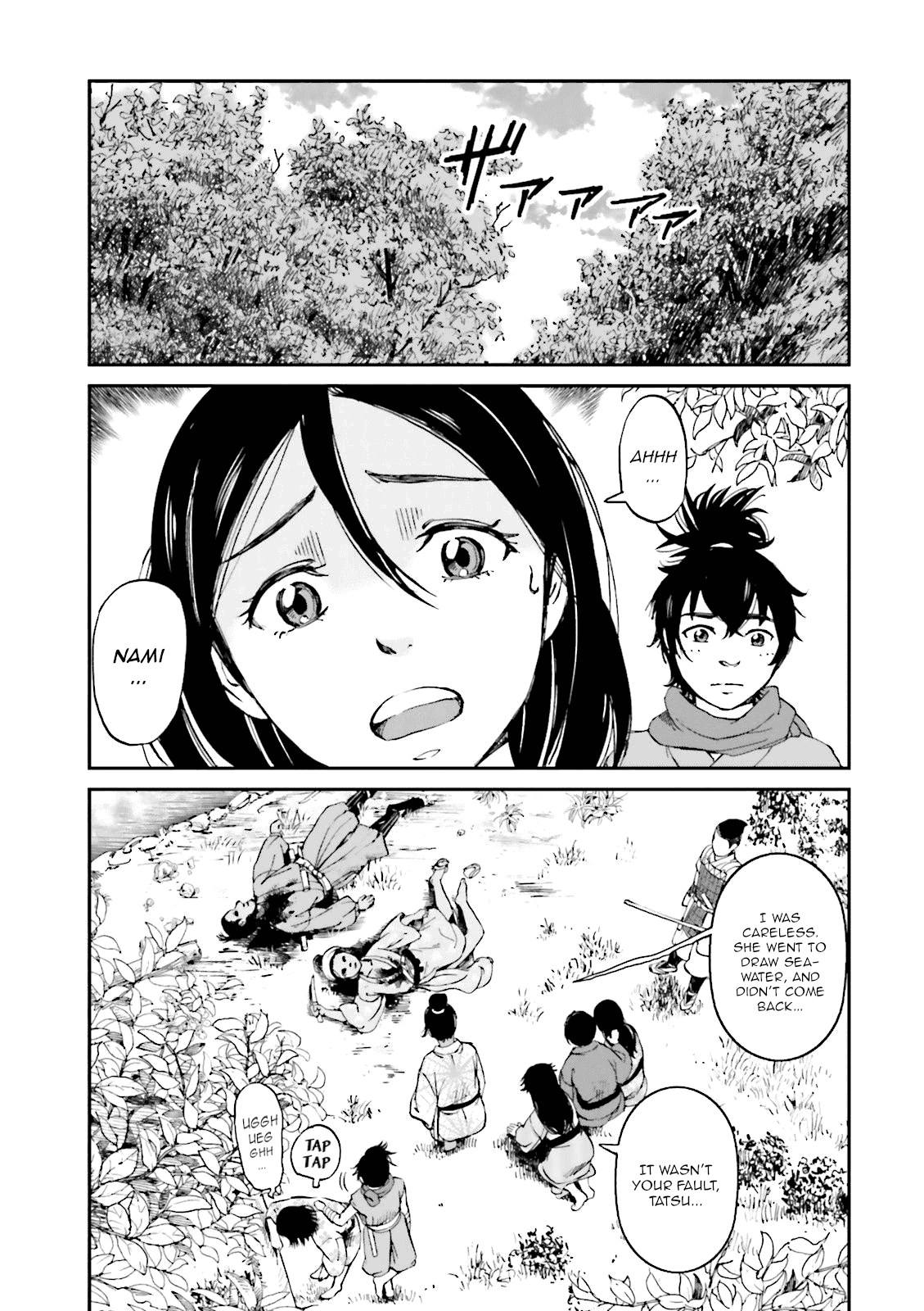 Angolmois: Record of the Mongol Invasion of Japan Chapter 21 page 38 - Chapter 21