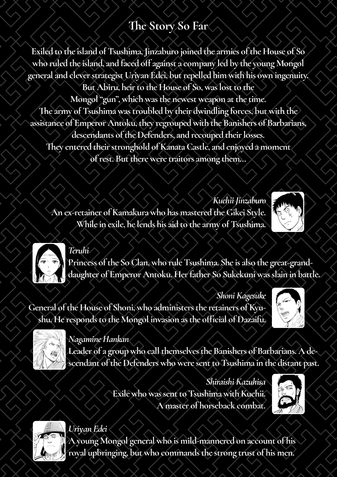 Angolmois: Record of the Mongol Invasion of Japan Chapter 21 page 4 - Chapter 21