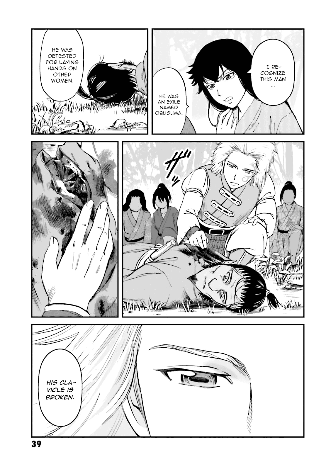 Angolmois: Record of the Mongol Invasion of Japan Chapter 21 page 40 - Chapter 21