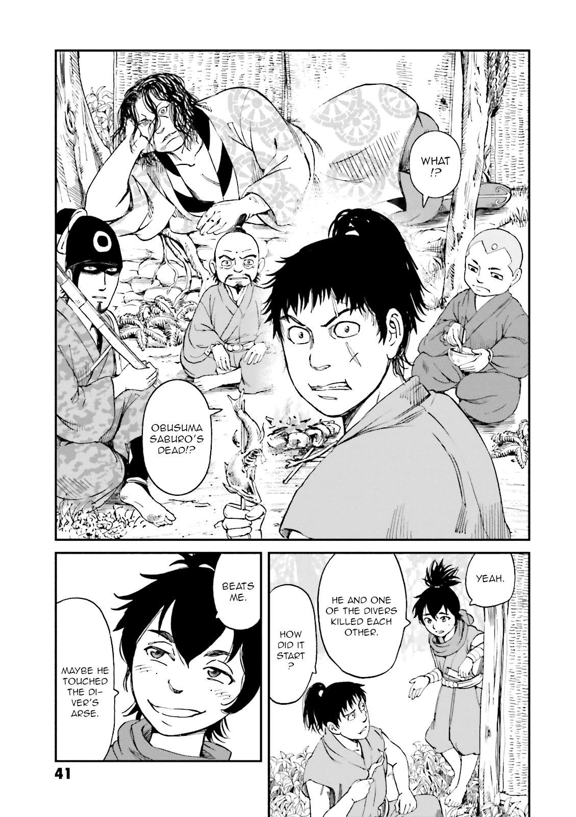 Angolmois: Record of the Mongol Invasion of Japan Chapter 21 page 42 - Chapter 21
