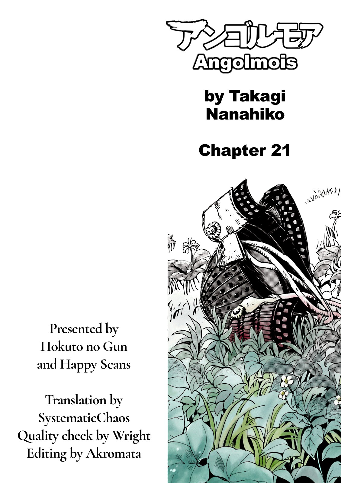 Angolmois: Record of the Mongol Invasion of Japan Chapter 21 page 46 - Chapter 21