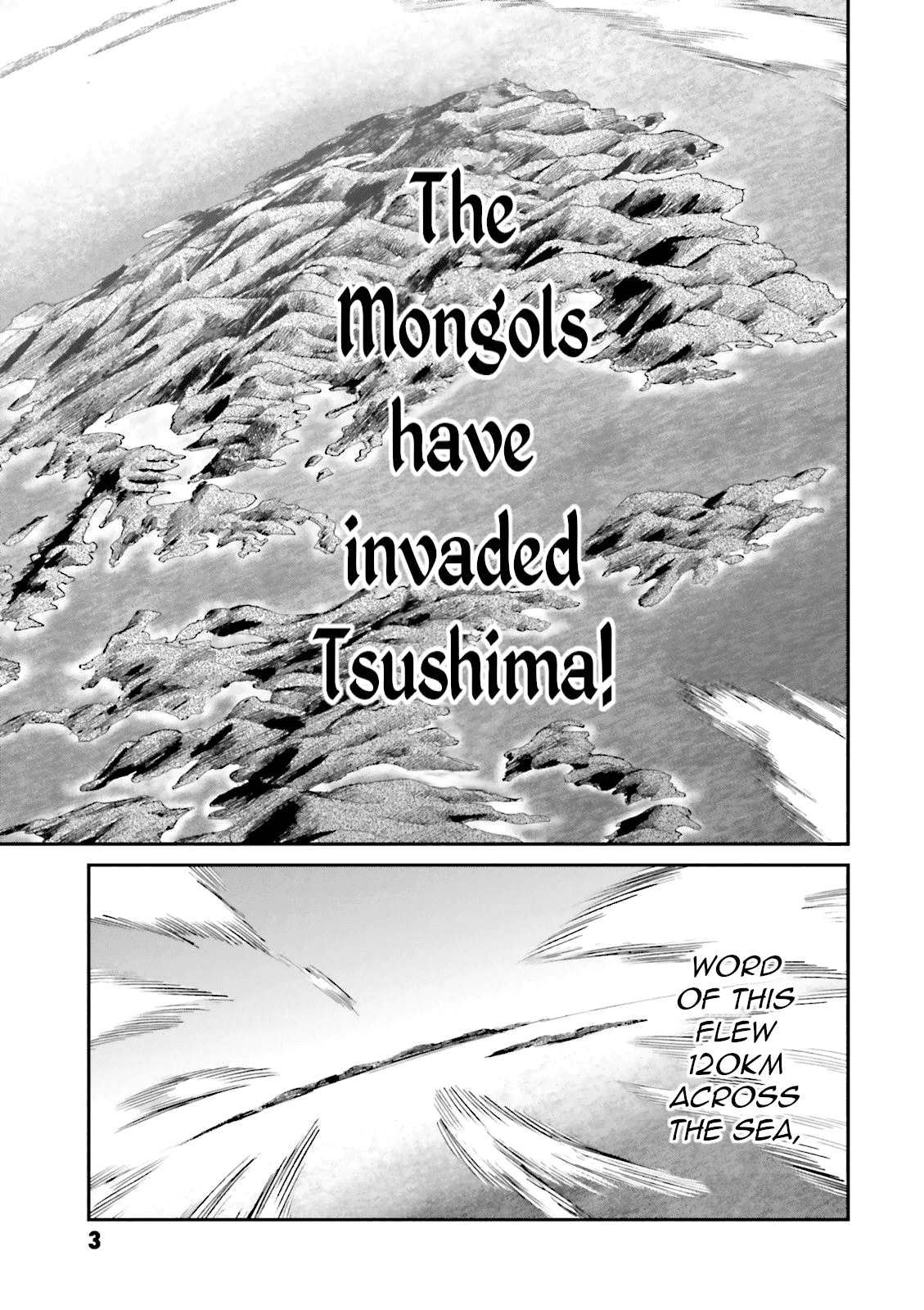 Angolmois: Record of the Mongol Invasion of Japan Chapter 21 page 5 - Chapter 21