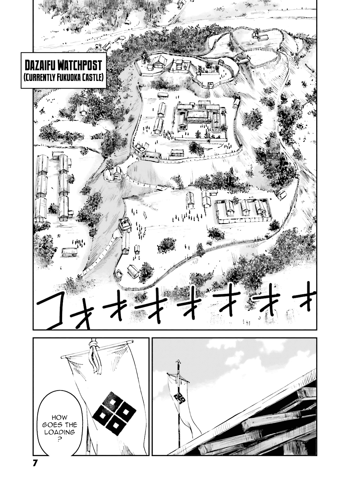 Angolmois: Record of the Mongol Invasion of Japan Chapter 21 page 8 - Chapter 21