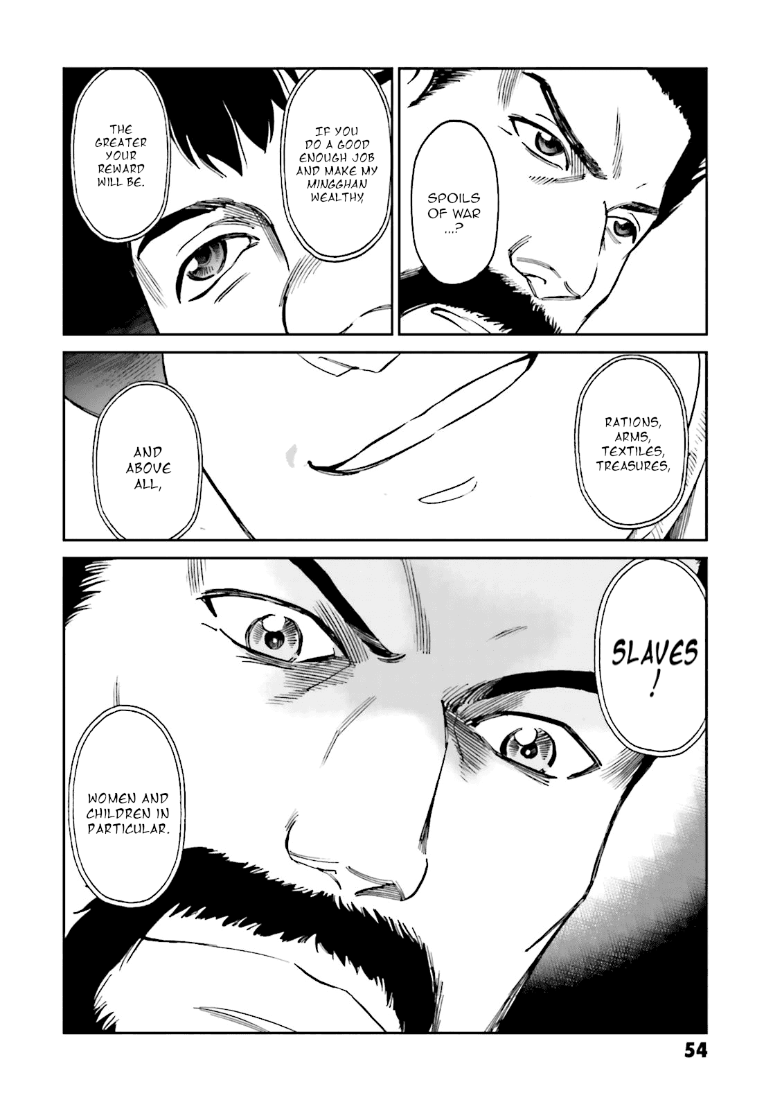 Angolmois: Record of the Mongol Invasion of Japan Chapter 22 page 10 - Chapter 22