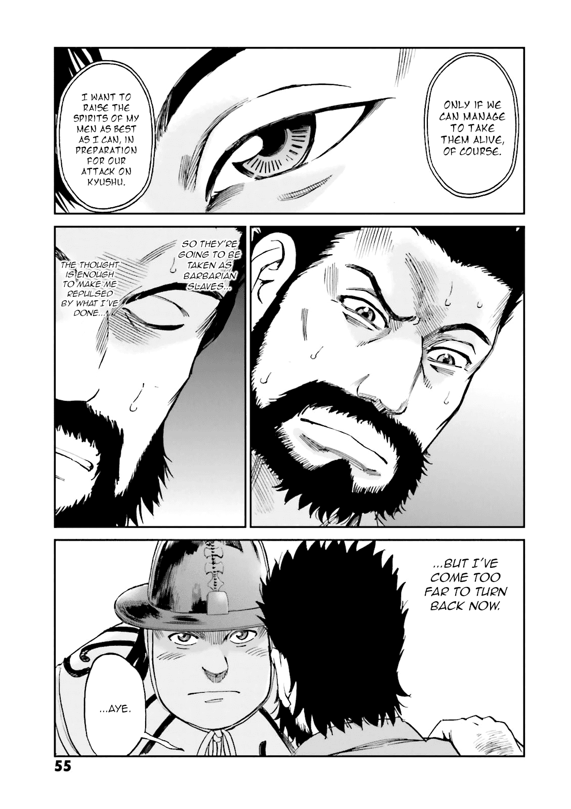 Angolmois: Record of the Mongol Invasion of Japan Chapter 22 page 11 - Chapter 22
