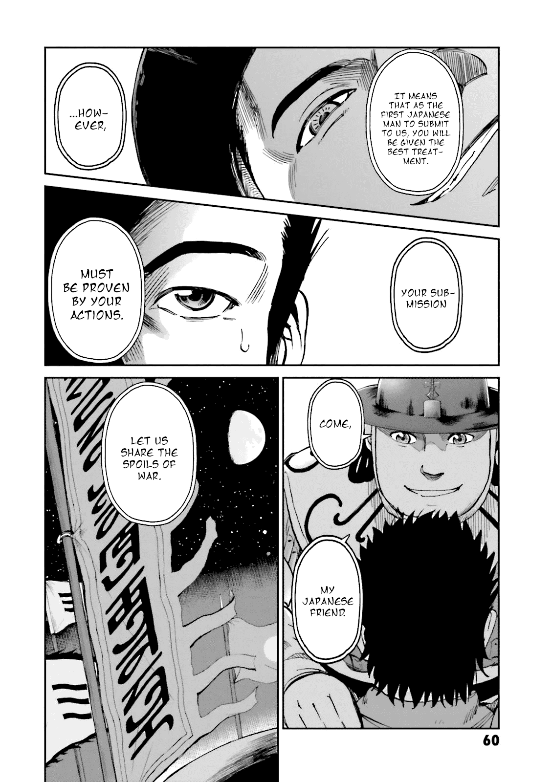 Angolmois: Record of the Mongol Invasion of Japan Chapter 22 page 15 - Chapter 22