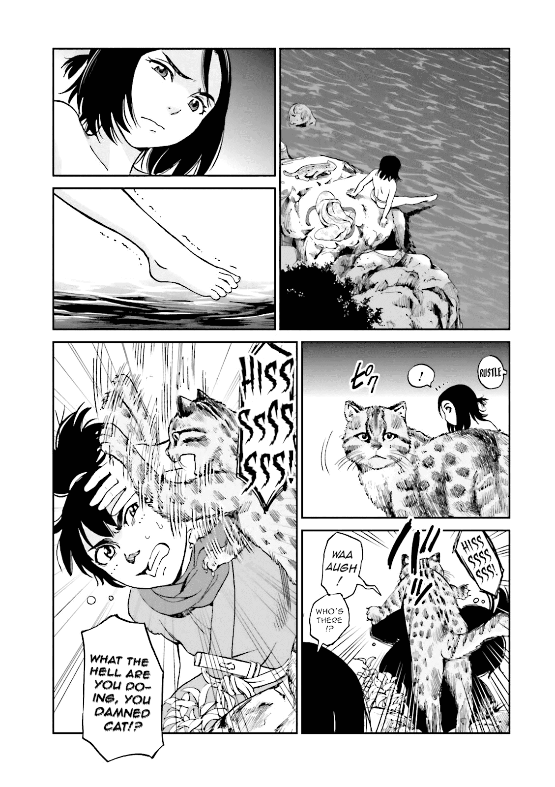 Angolmois: Record of the Mongol Invasion of Japan Chapter 22 page 18 - Chapter 22