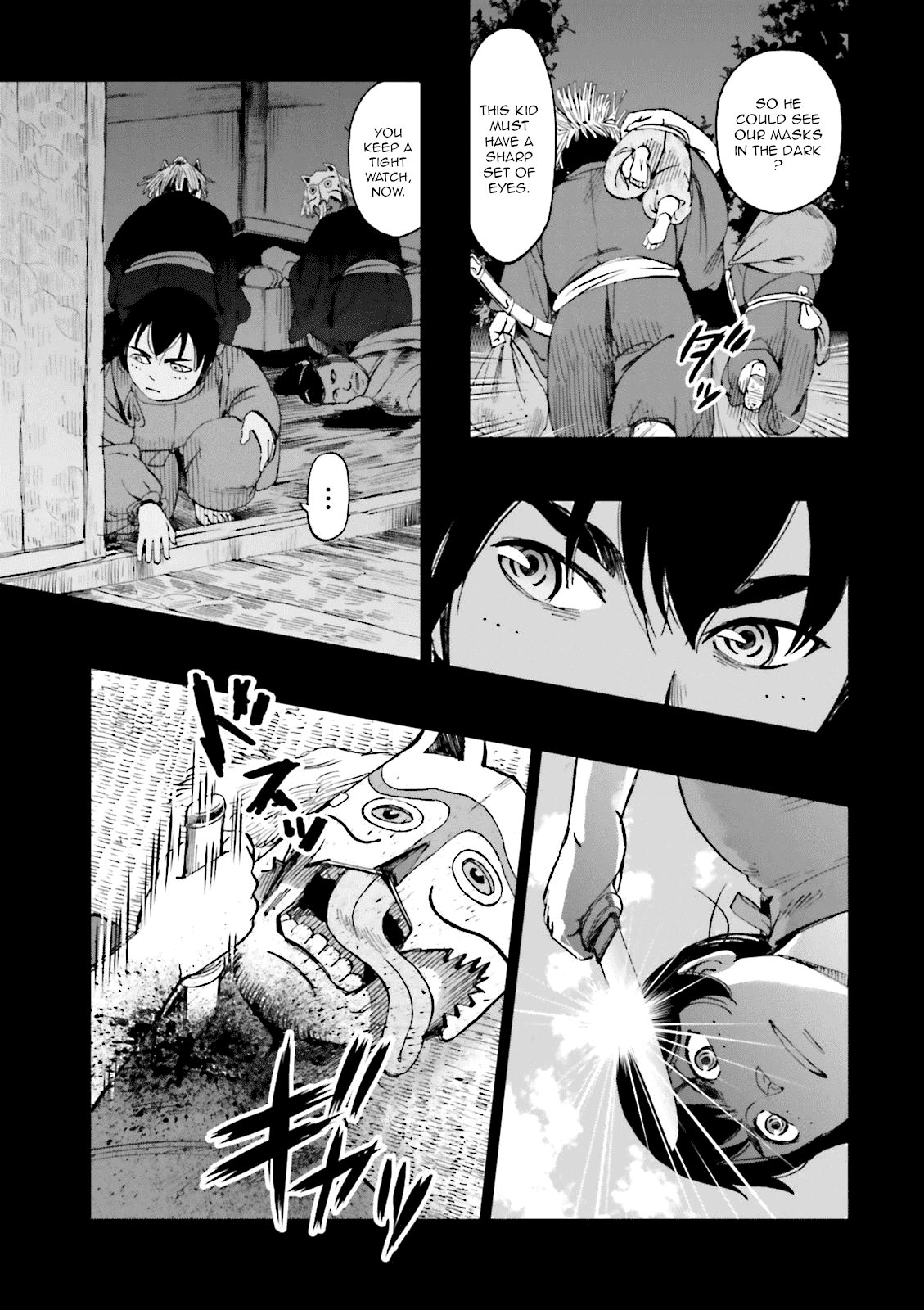 Angolmois: Record of the Mongol Invasion of Japan Chapter 22 page 24 - Chapter 22
