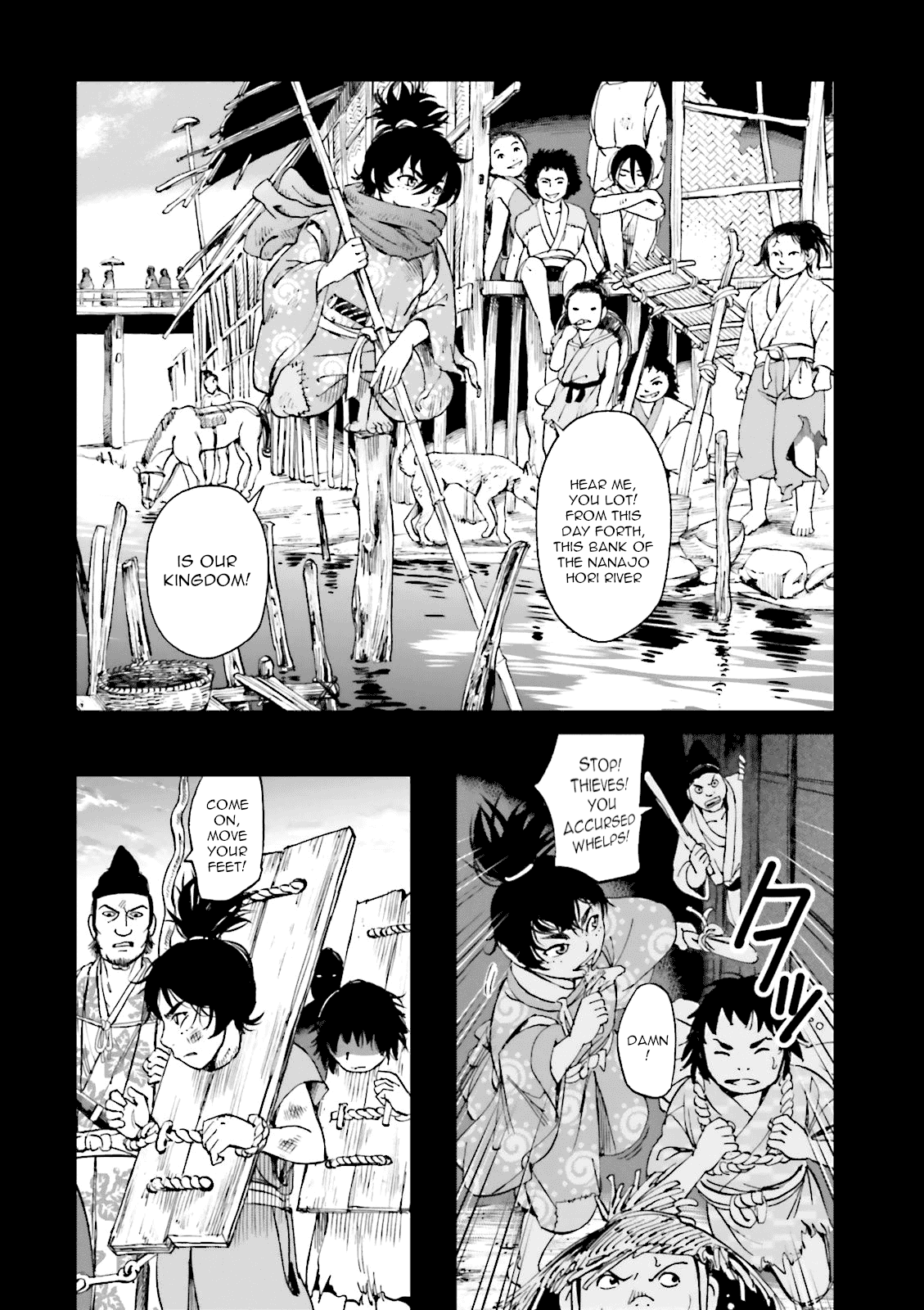 Angolmois: Record of the Mongol Invasion of Japan Chapter 22 page 25 - Chapter 22