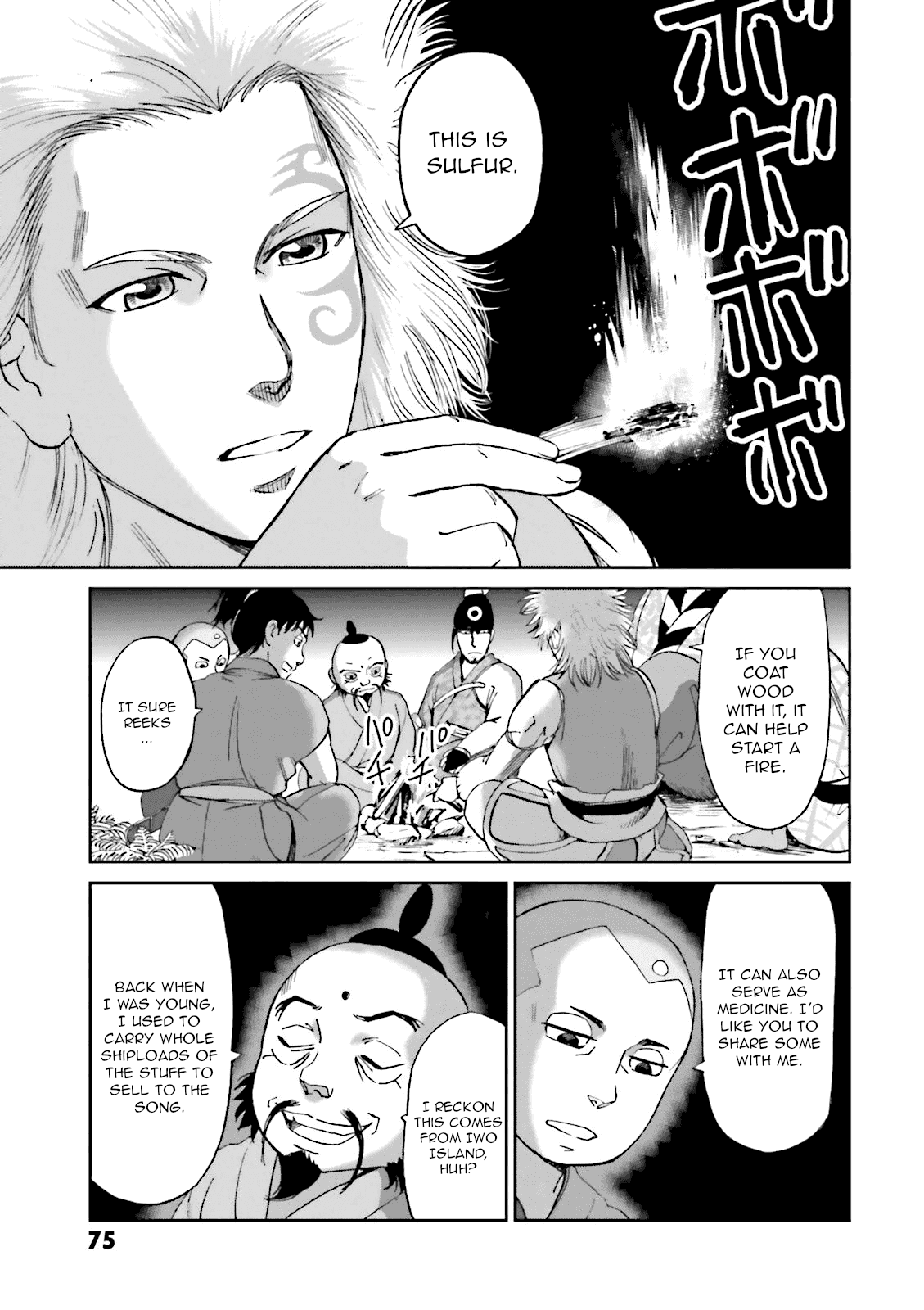 Angolmois: Record of the Mongol Invasion of Japan Chapter 22 page 30 - Chapter 22