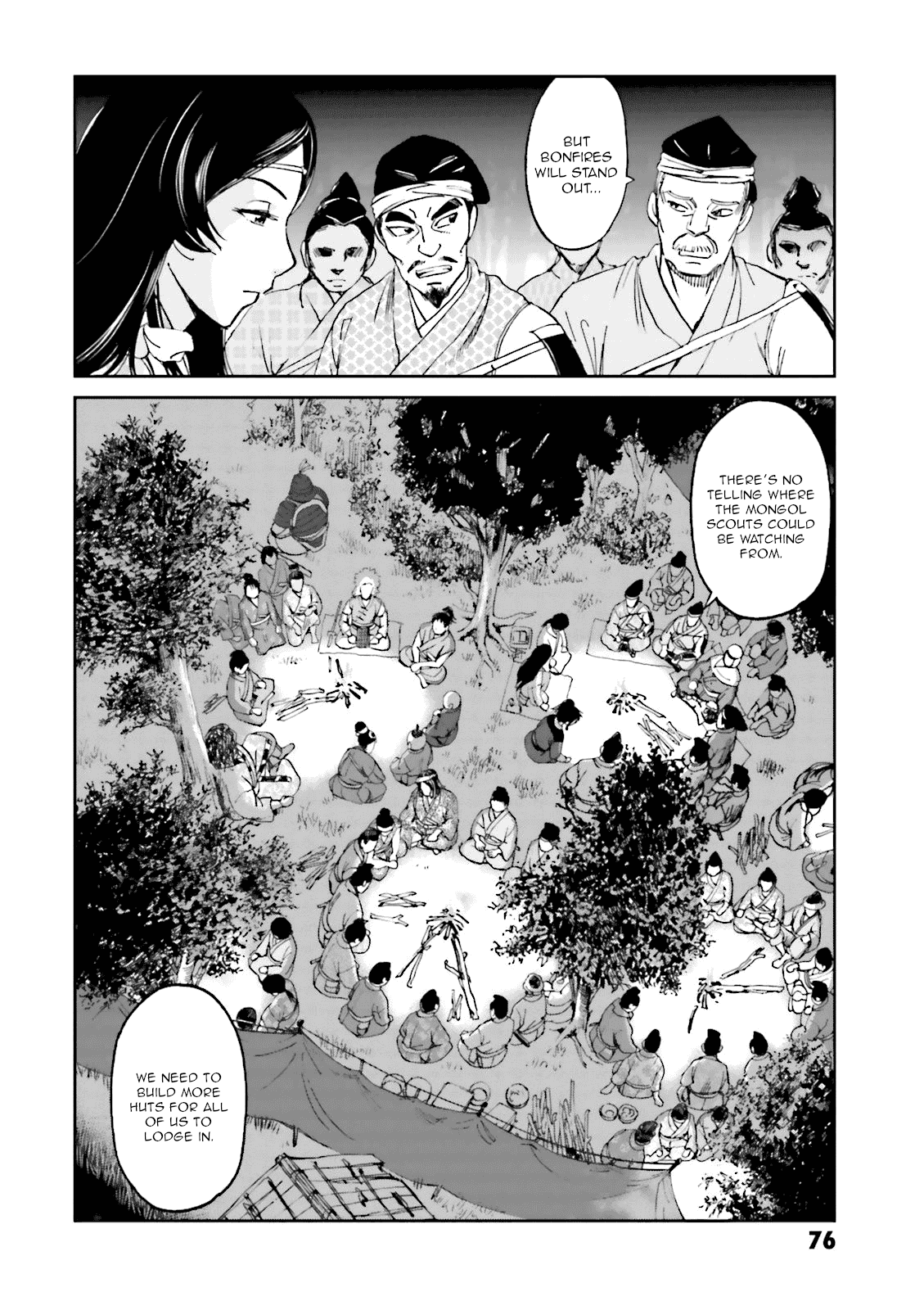 Angolmois: Record of the Mongol Invasion of Japan Chapter 22 page 31 - Chapter 22