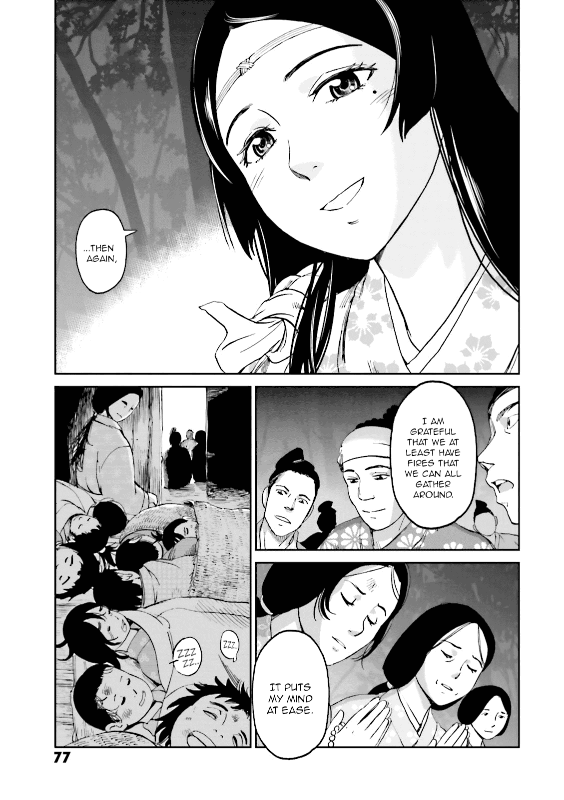 Angolmois: Record of the Mongol Invasion of Japan Chapter 22 page 32 - Chapter 22