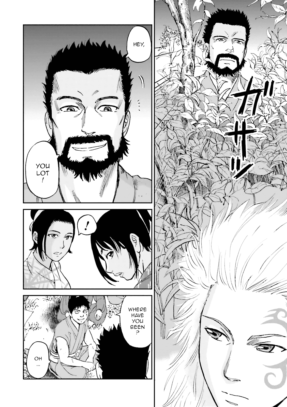 Angolmois: Record of the Mongol Invasion of Japan Chapter 22 page 35 - Chapter 22