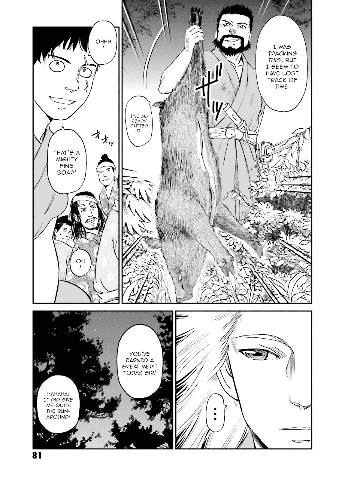 Angolmois: Record of the Mongol Invasion of Japan Chapter 22 page 36 - Chapter 22