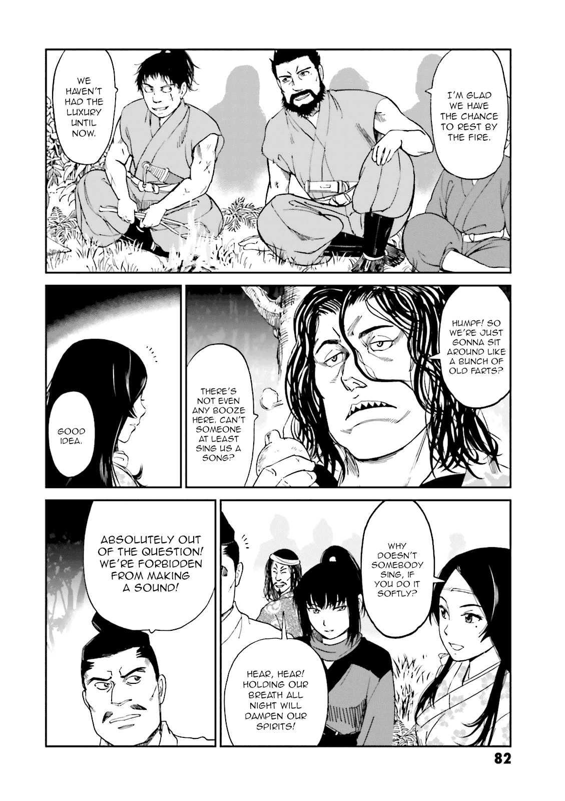 Angolmois: Record of the Mongol Invasion of Japan Chapter 22 page 37 - Chapter 22