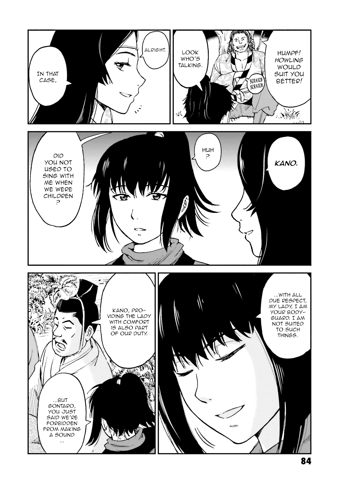 Angolmois: Record of the Mongol Invasion of Japan Chapter 22 page 39 - Chapter 22