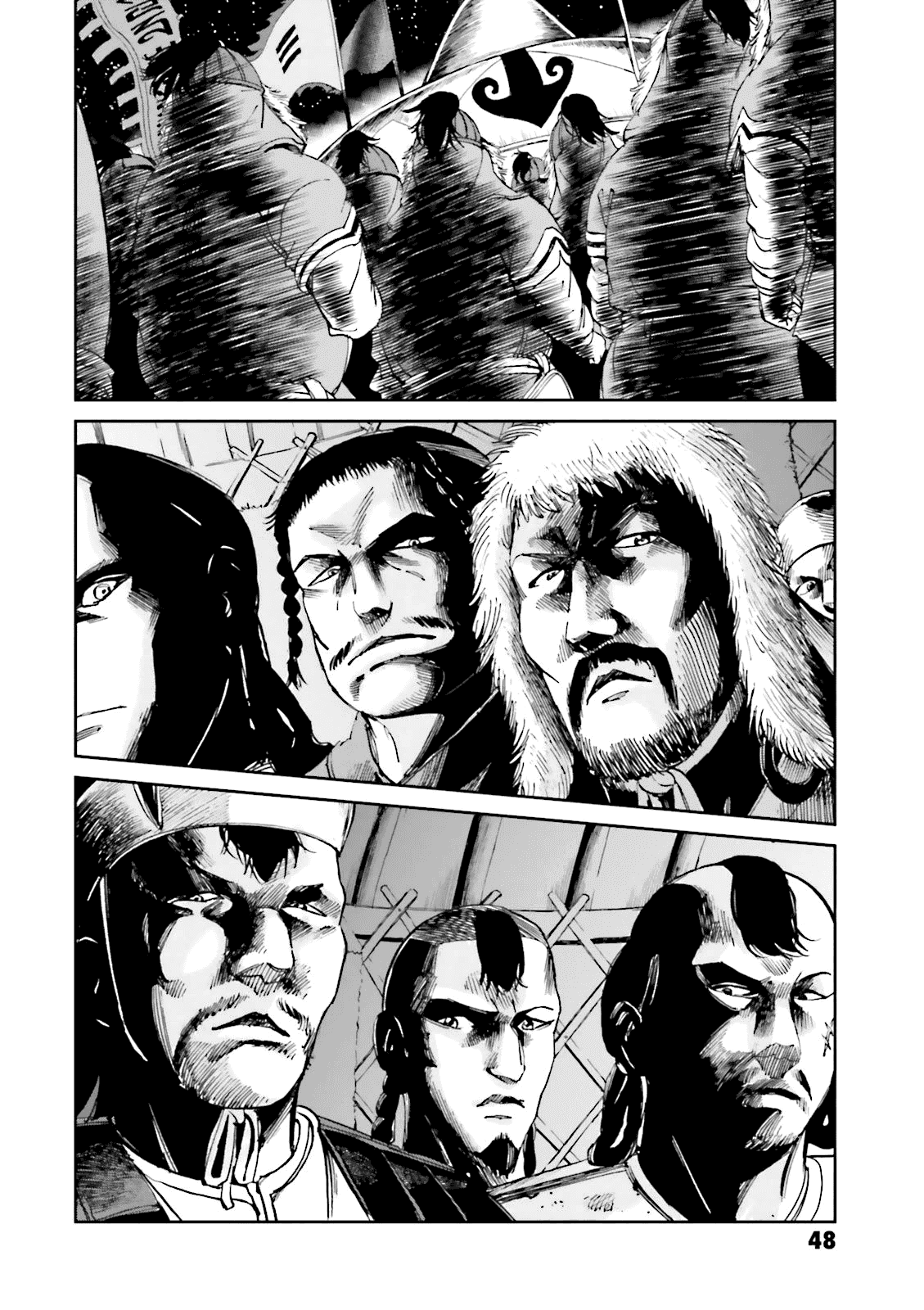 Angolmois: Record of the Mongol Invasion of Japan Chapter 22 page 4 - Chapter 22