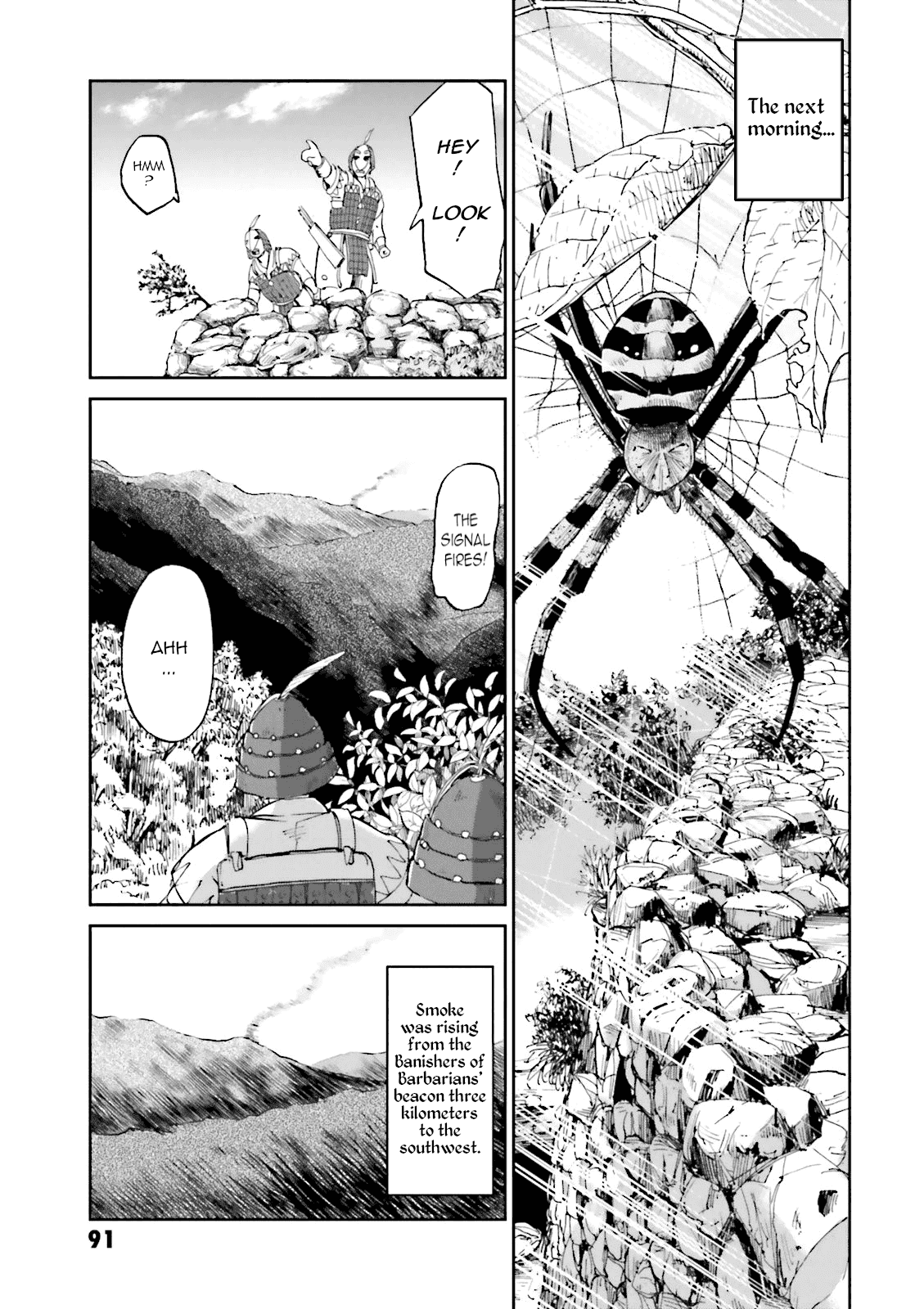 Angolmois: Record of the Mongol Invasion of Japan Chapter 22 page 46 - Chapter 22
