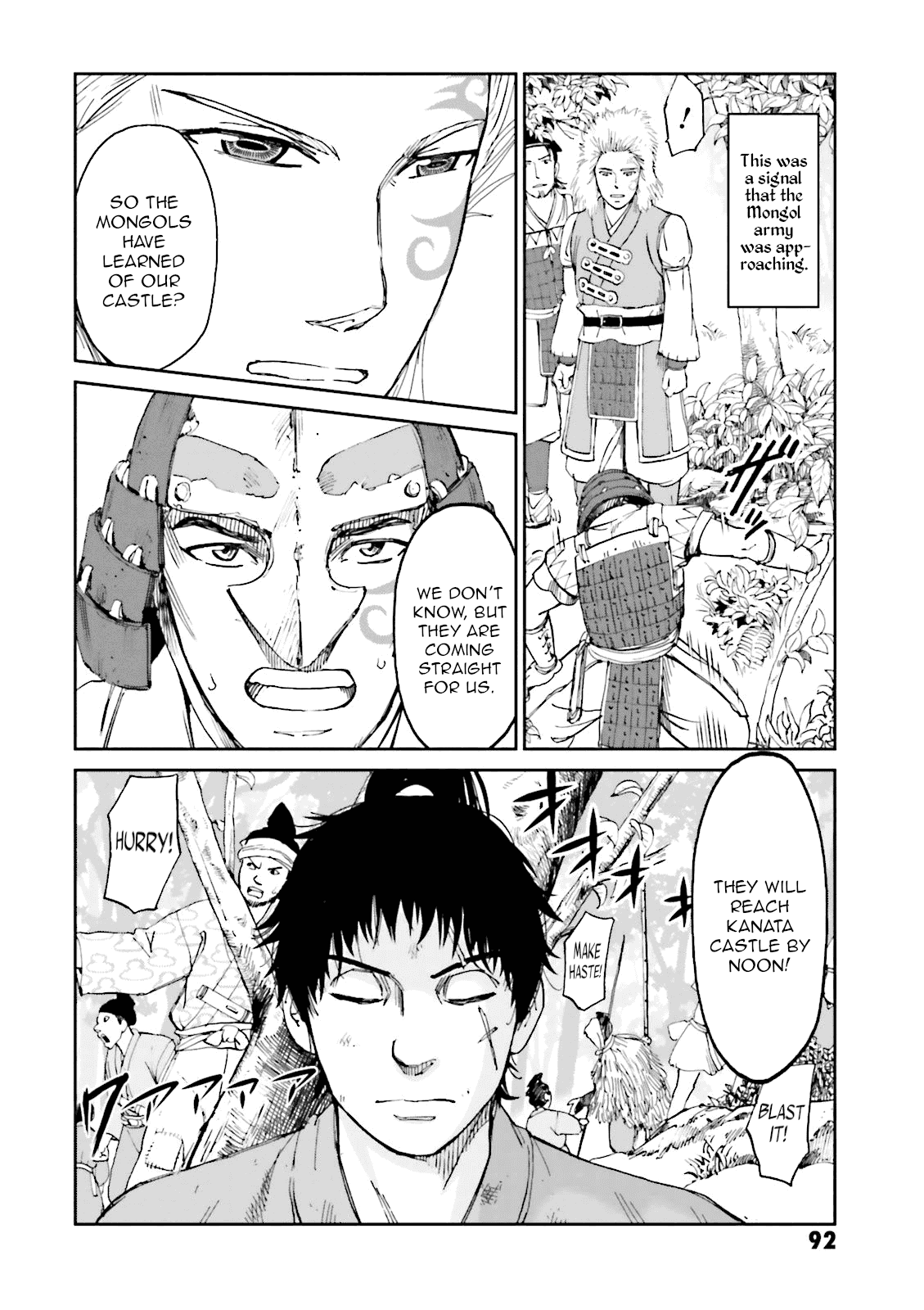 Angolmois: Record of the Mongol Invasion of Japan Chapter 22 page 47 - Chapter 22