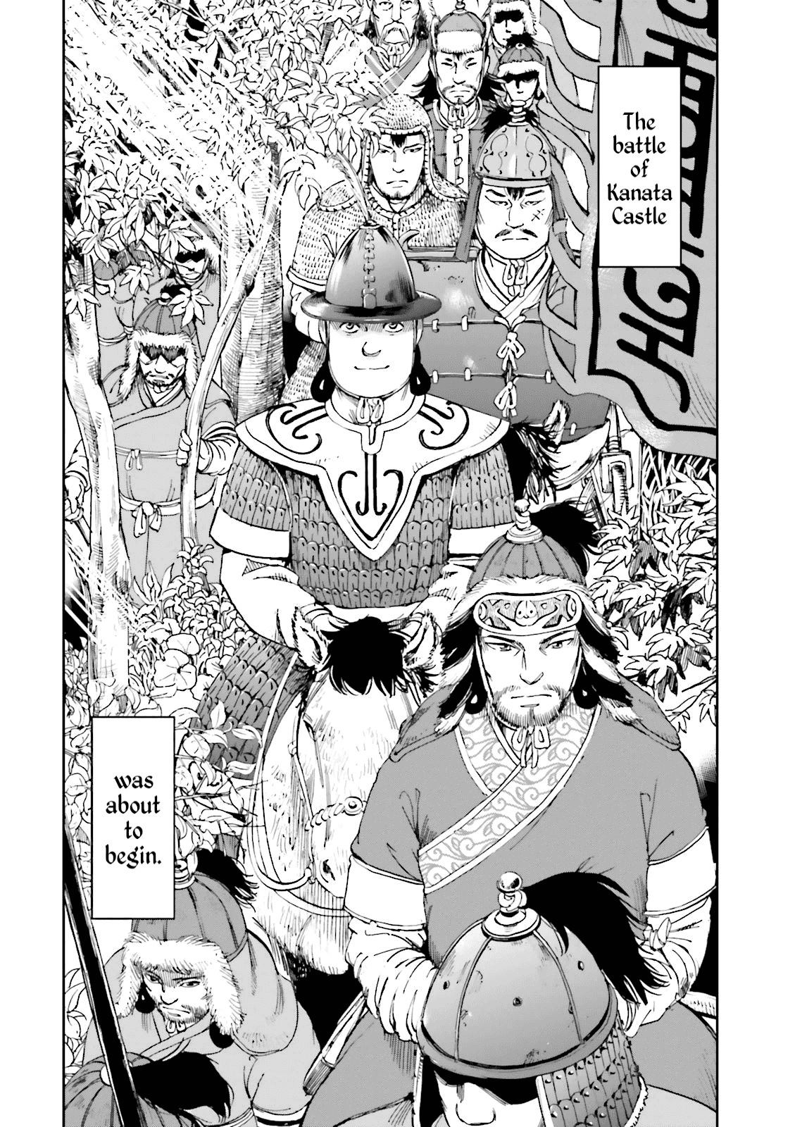 Angolmois: Record of the Mongol Invasion of Japan Chapter 22 page 49 - Chapter 22