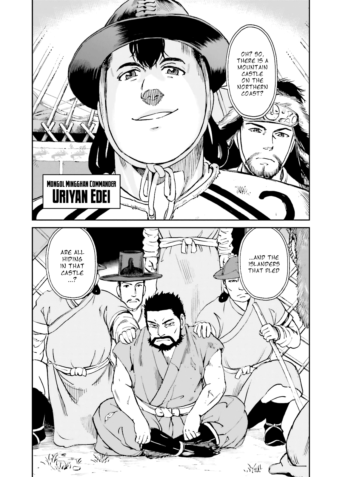 Angolmois: Record of the Mongol Invasion of Japan Chapter 22 page 5 - Chapter 22