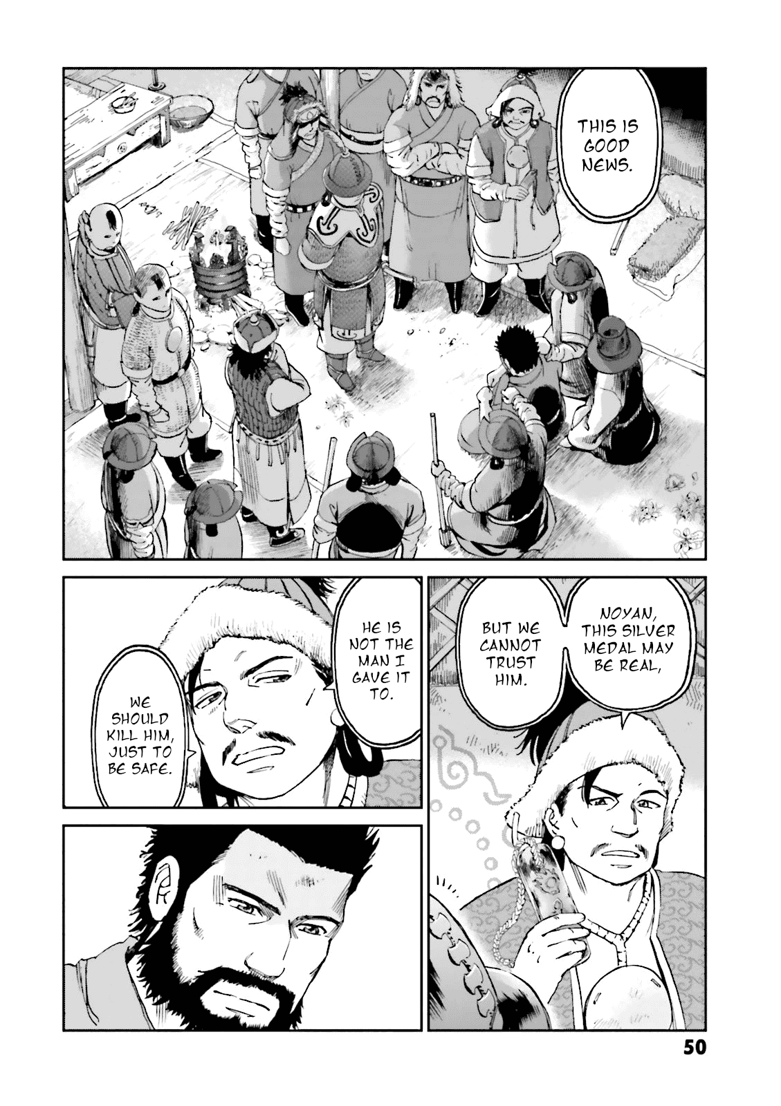 Angolmois: Record of the Mongol Invasion of Japan Chapter 22 page 6 - Chapter 22