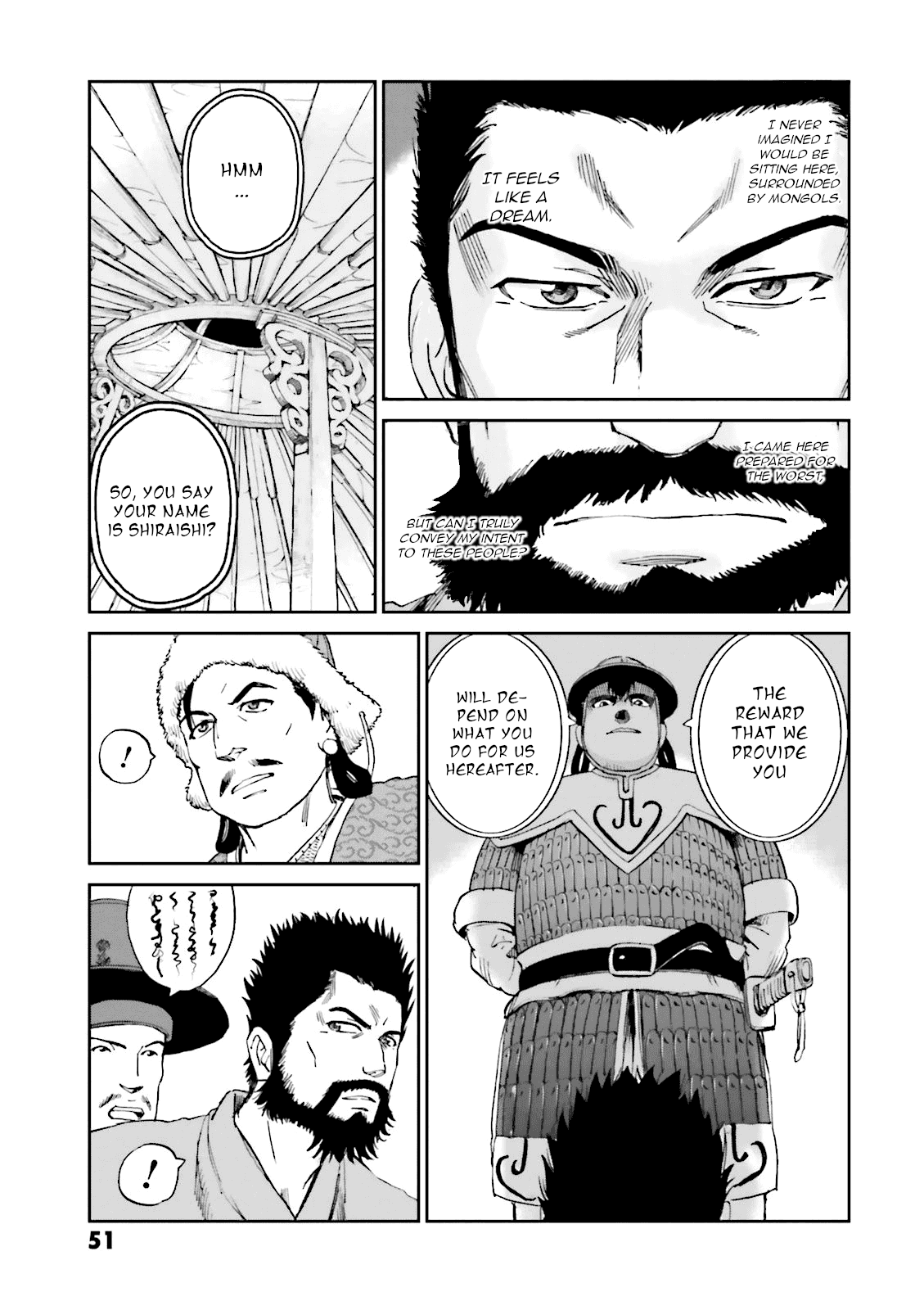 Angolmois: Record of the Mongol Invasion of Japan Chapter 22 page 7 - Chapter 22