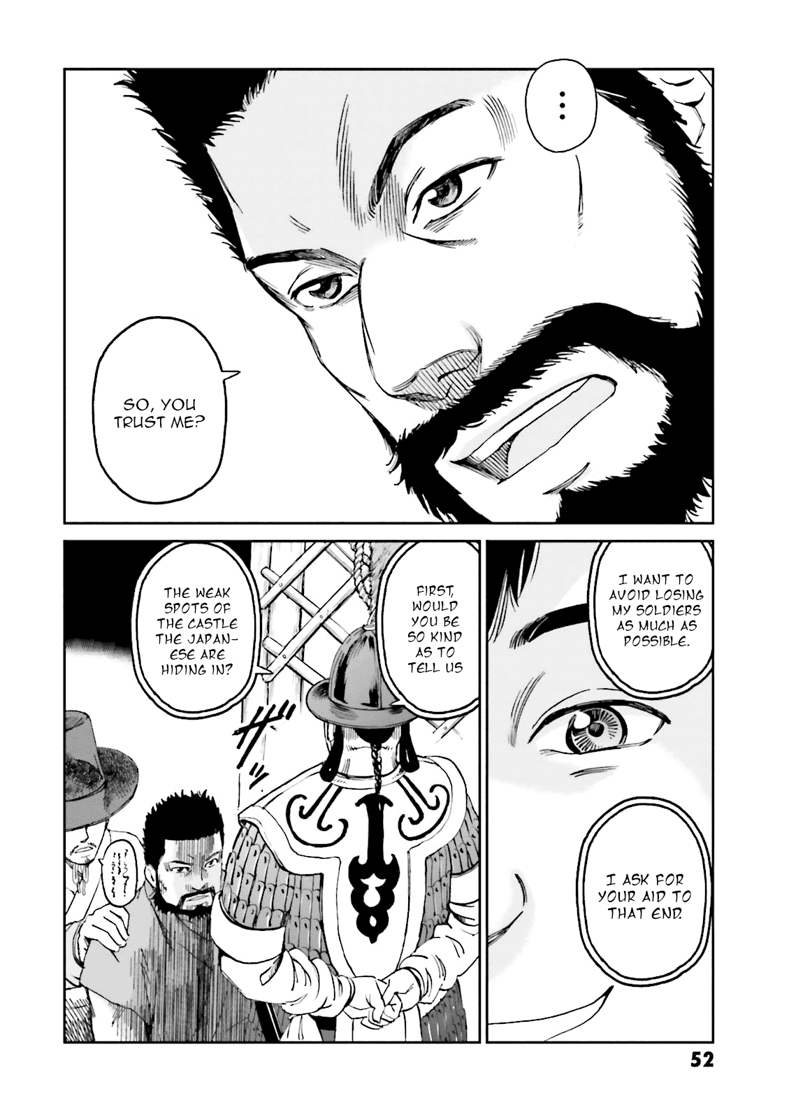 Angolmois: Record of the Mongol Invasion of Japan Chapter 22 page 8 - Chapter 22